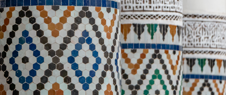 2026 Industry Days_Index