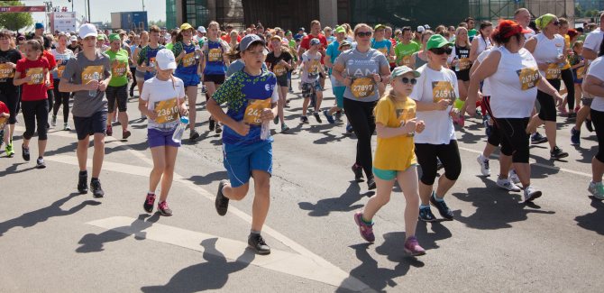EWOS running people