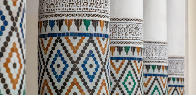 2026 INdustry days_Web image.png