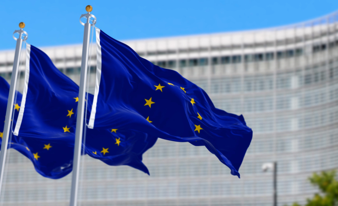 european commission.jpg